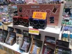 -cocokarafine可开嘉来