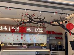 -老鸭集(金沙龙湖天街店)