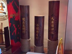 -德天顺盖码饭(人民西路店)