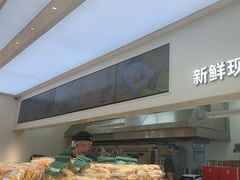 -泸溪河桃酥(西直门凯德店)