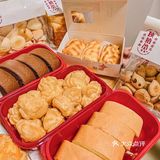 西安土著糕点陕拾叁请全城人民吃新品啦