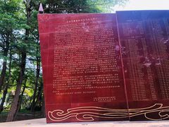 -临高角