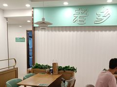 -老乡鸡(合肥火车站店)