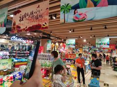 -广百家超市(大东海店)