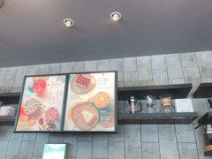-星巴克(佛山吉利购物广场店)