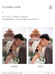 -壹HOME胶片摄影工作室