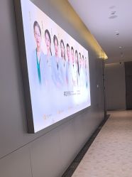 -深圳米兰柏羽医疗美容医院