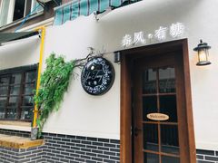 门面-春风·有糖(崇宁路店)