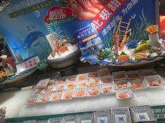 -亚马逊海鲜自助(梅溪湖步步高店)