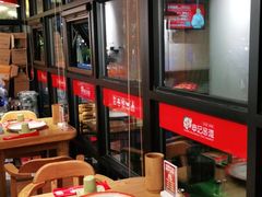 -申记串道(万豪店)