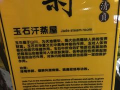 -御池园(顾村公园店)