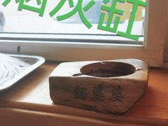 -锅老头铁锅炖•大锅蒸汽海鲜(韩乐坊店)