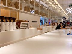 -% Arabica阿拉比卡咖啡(深圳湾万象城店)