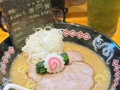 -Ramen满吉·豚骨拉面(丽园路店)