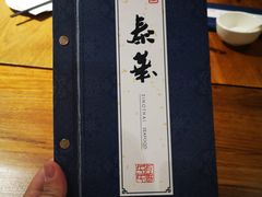 -泰华海鲜中餐厅(普吉镇店)
