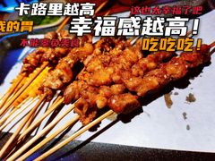 -管氏翅吧(台湾街店)