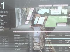 -中海环宇荟