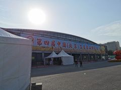 -中国农业博物馆