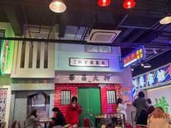 -憶廟街 X 沙角邨(太古城店)
