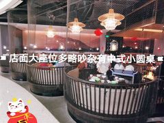 -老头儿油爆虾·知味杭州(爱琴海购物中心)