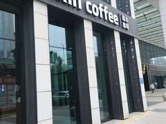 -瑞幸咖啡(山西国际金融中心店)