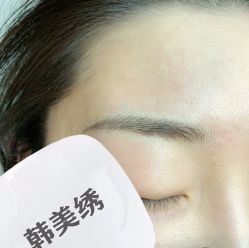 -韩美绣·骨相纹眉·洗眉美瞳线