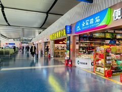 -太原武宿国际机场