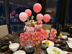 -金陵饭店 56F 家·海鲜火锅餐厅