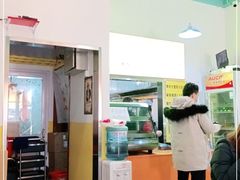 -万红路羊汤烧饼店(将台路店)