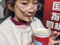 -瑞幸咖啡(云密城J栋店)