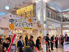 -盛京大奥莱(沈阳奥体店)