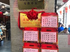 -乔家小院•本地小海鲜•非遗驴肉(万年泉路店)