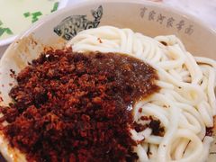 -肖家河家常面(肖家河北街店)