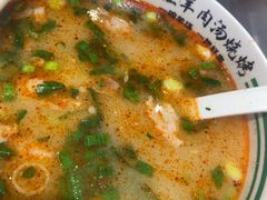 -河南前程·羊肉汤·烧烤(总店)