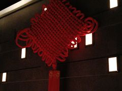 -三利音·玖弄小鲜(浦东嘉里城店)