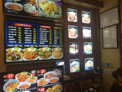 -子午路张记肉夹馍(小寨西路店)