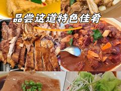 -红色盛宴酒楼(科丰桥店)