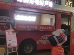 -万达广场(济南魏家庄店)