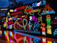 -深圳欢乐谷