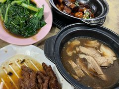 -新记肉骨茶