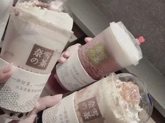 -奈雪的茶(永嘉天地东百城店)