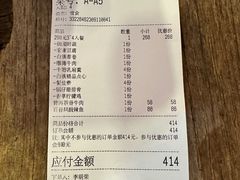 -尽善百年古院餐厅(王家老宅店)