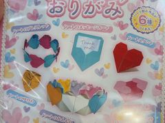 -优你客(久光百货店)