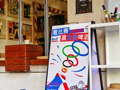 -Brut Eatery悦璞食堂(愚园路店)