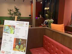 -半山舍All Day Club