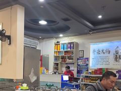 -古乐牛香·鲜牛肉牛杂火锅(高新店)