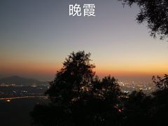 -梧桐山风景名胜区