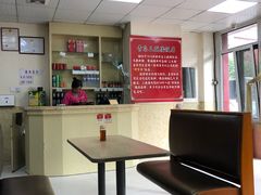 -三盛楼饭店(四流中路店)