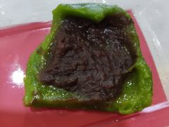 -沈记青团