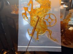 -三号黄浦会Canton Table